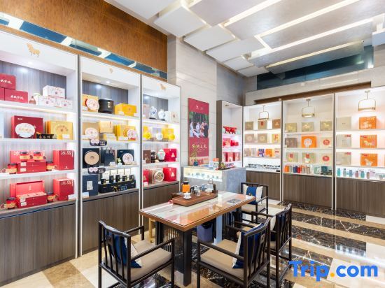Nishi Hotel — 4-Star Luxury Hotel in Jinan, People's Republic of China