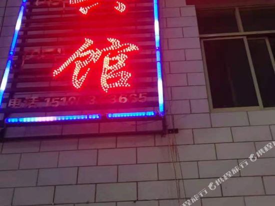 Lhasa New Road Hotel - last minute hotel in Lhasa