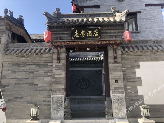 ZhiFang Hotel - last minute hotel in Datong