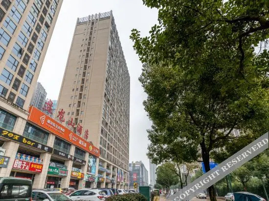 Huayong Hotel - last minute hotel in Changsha