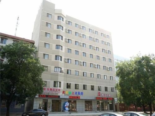 Jinjiang Inn Yingkou Port Authority Bayuquan Century Plaza in Yingkou, People's Republic of China