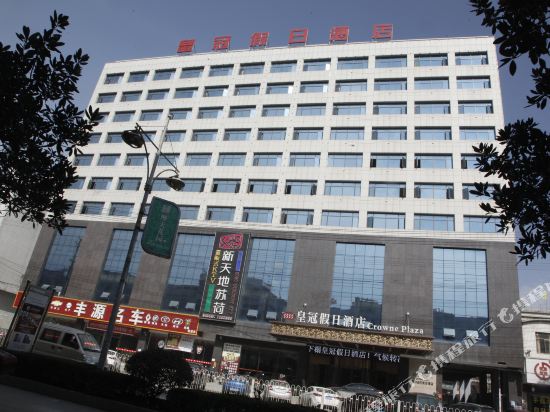 Crowne Plaza — hotel in Dongkou