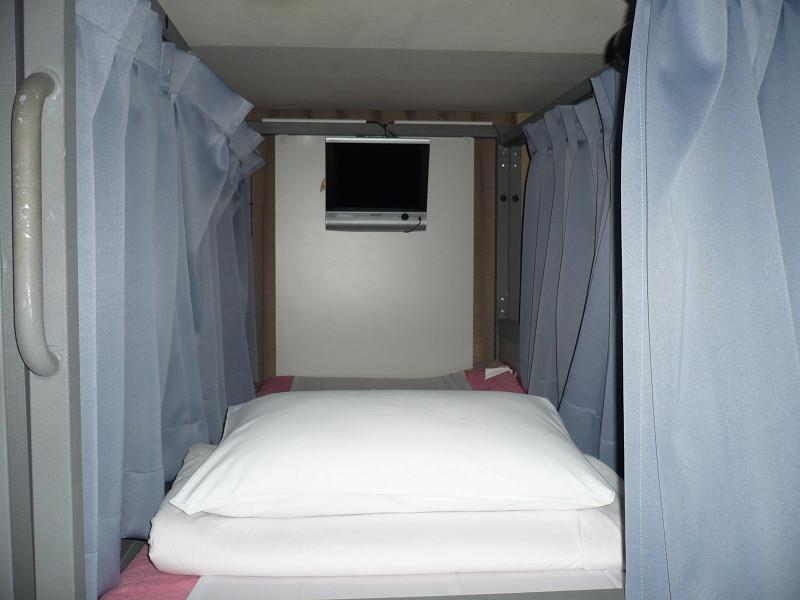 Vivi - carbon neutral hotel in Tokyo