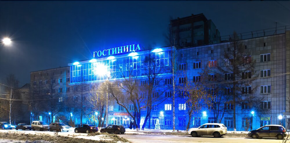 Hotel Profsoyuznaya — hotel in Perm