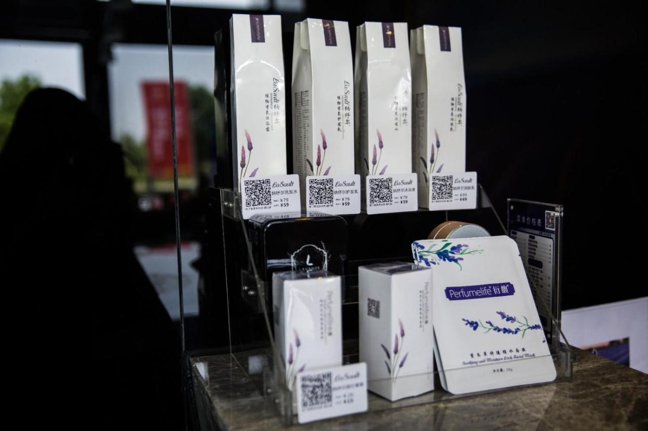 Lavande Hotel Zhumadian High Speed Railway Station in Zhumadian, People's Republic of China