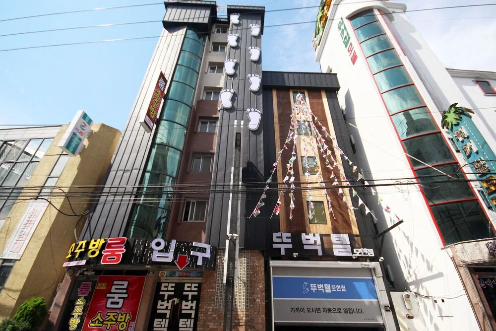 Iksan Tubucktel Mohyeon Branch in Iksan, South Korea