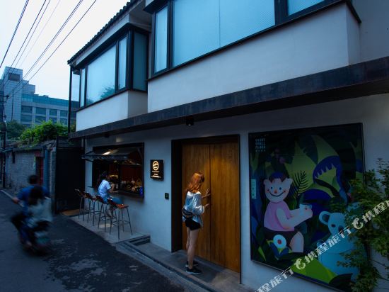 Reconstructing INN - carbon neutral hotel in Beijing