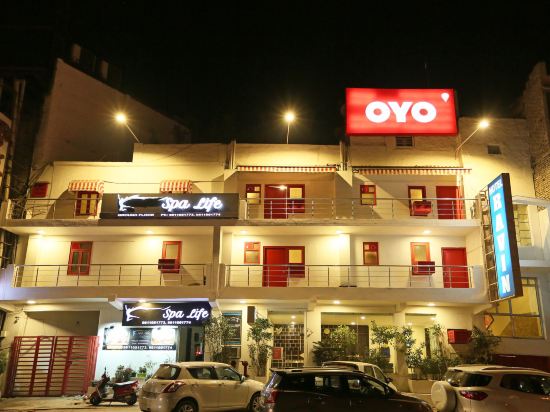 Oyo 688 Hotel Ravin