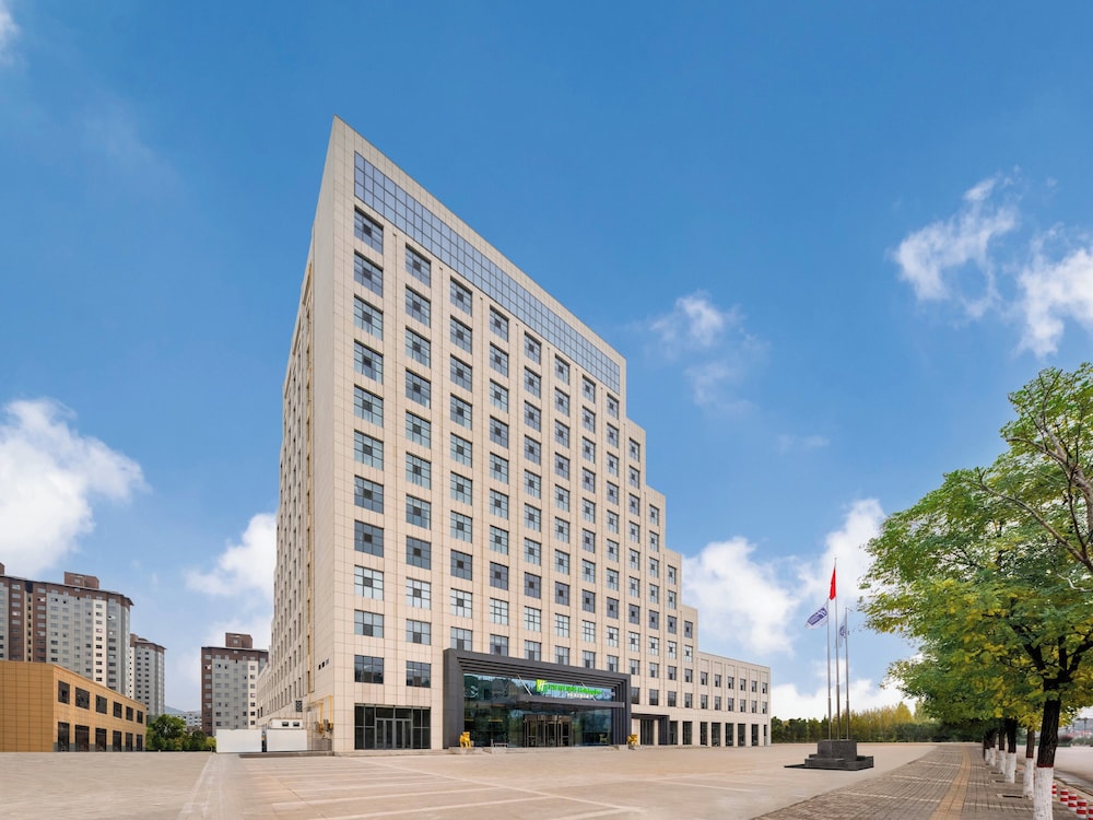 Holiday Inn Express Lvliang Xing County — hotel in Rizhao