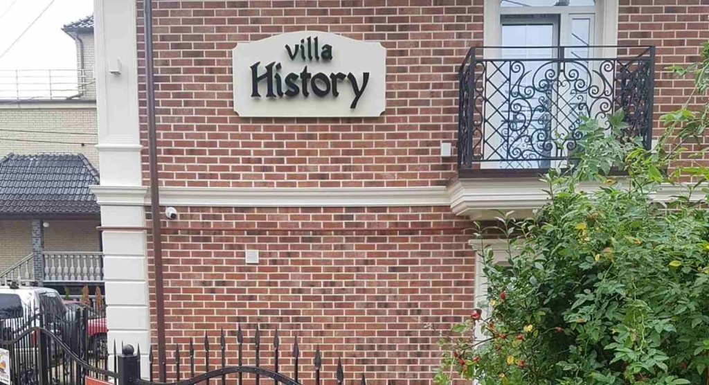 Villa History Mini hotel in Zelenogradsk, Russia
