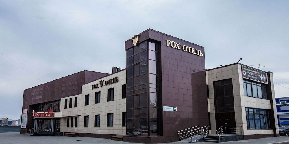 Fox Hotel - carbon neutral hotel in Barnaul