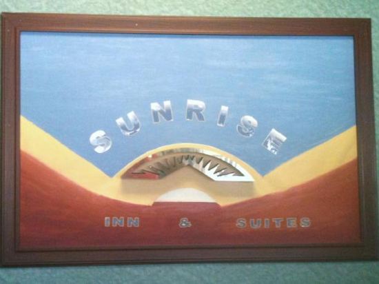 Sunrise Inn and Suites - photo 17