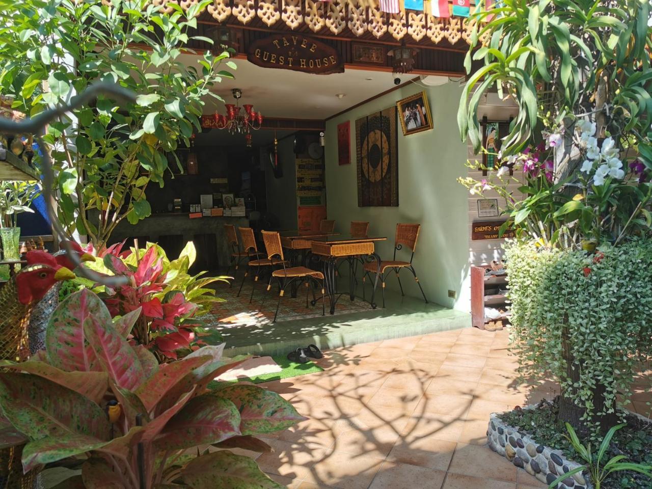 Tavee Guesthouse