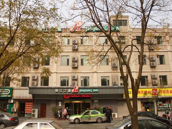 Jinjiang Inn - last minute hotel in Hangzhou