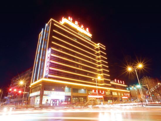 Caiyuan Hotel in Changzhi, People's Republic of China