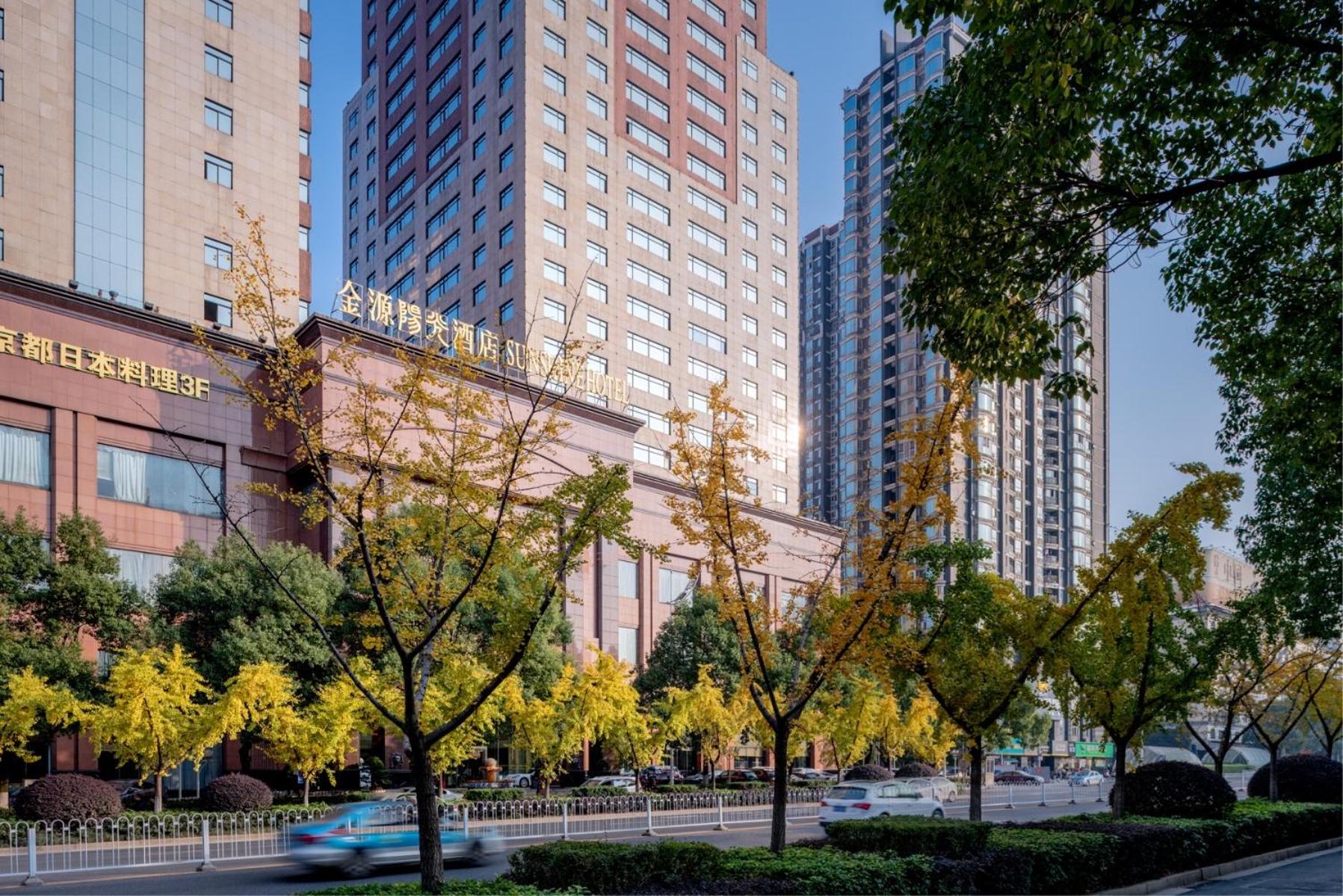Sunshine Hotel Changsha - last minute hotel in Changsha