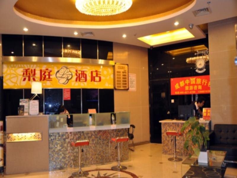 Liting Hotel - carbon neutral hotel in Chengdu