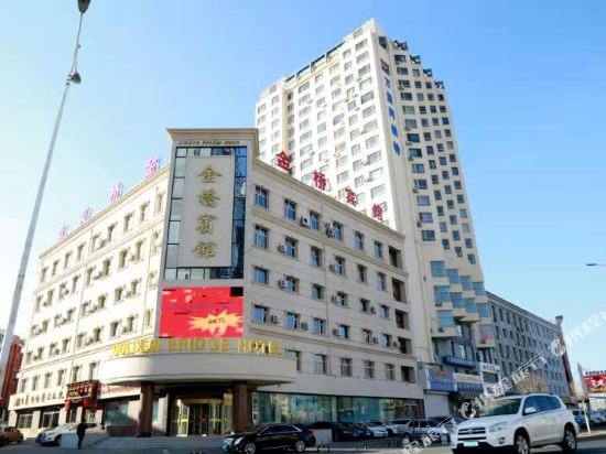 Jinqiao Hotel — hotel in Jilin