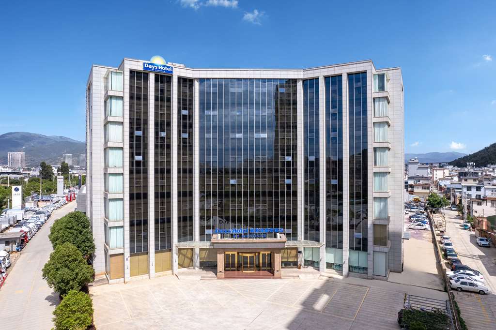 Rezen Select Dali Economic Development Zone Hotel - last minute hotel in Dali