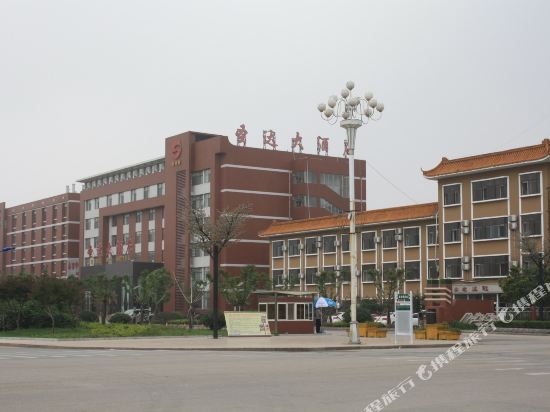 Sheng Da Hotel - last minute hotel in Yuncheng