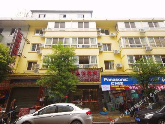 Linye Hotel — hotel in Zhongcheng