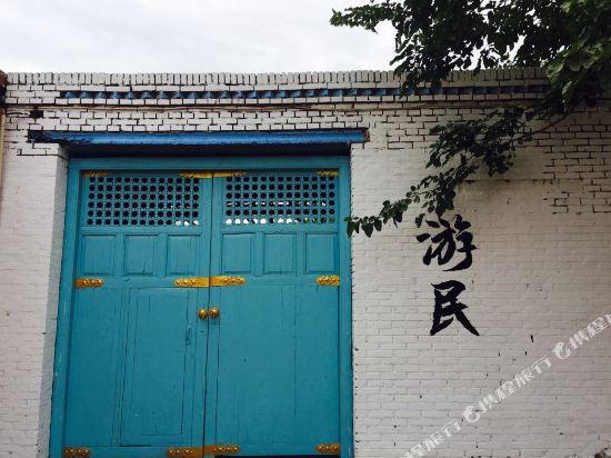 VagabondHostel - carbon neutral hotel in Turpan