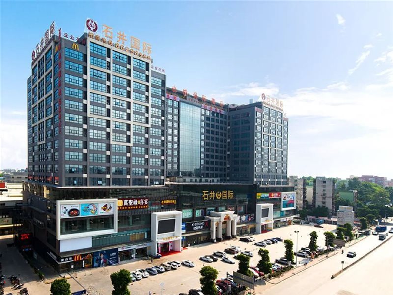 Vienna International Hotel — 4-Star Luxury Hotel in Guangzhou, People's Republic of China
