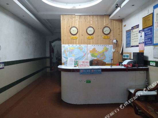 Pingxiang Xingye Hotel - carbon neutral hotel in Pingxiang