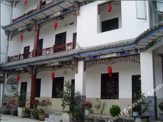 Xinyiju Inn - carbon neutral hotel in Dali