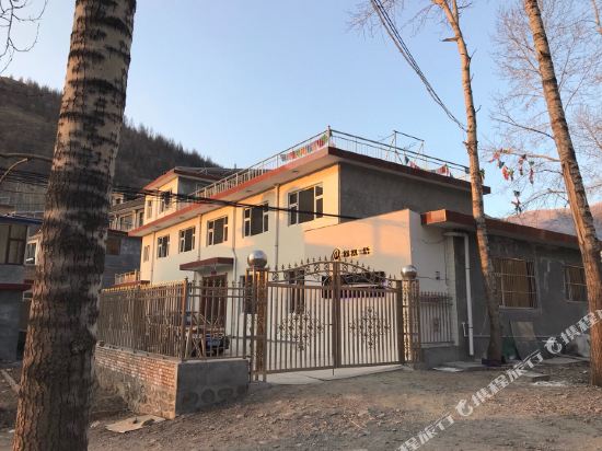 PhoCom in Taicheng, People's Republic of China