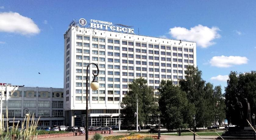 Vitebsk — hotel in Vitebsk