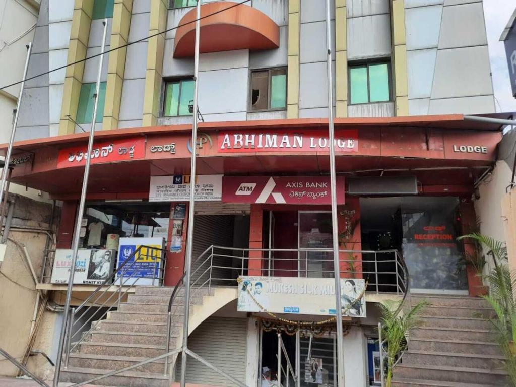 Abhimaan Residency in Gulbarga, India