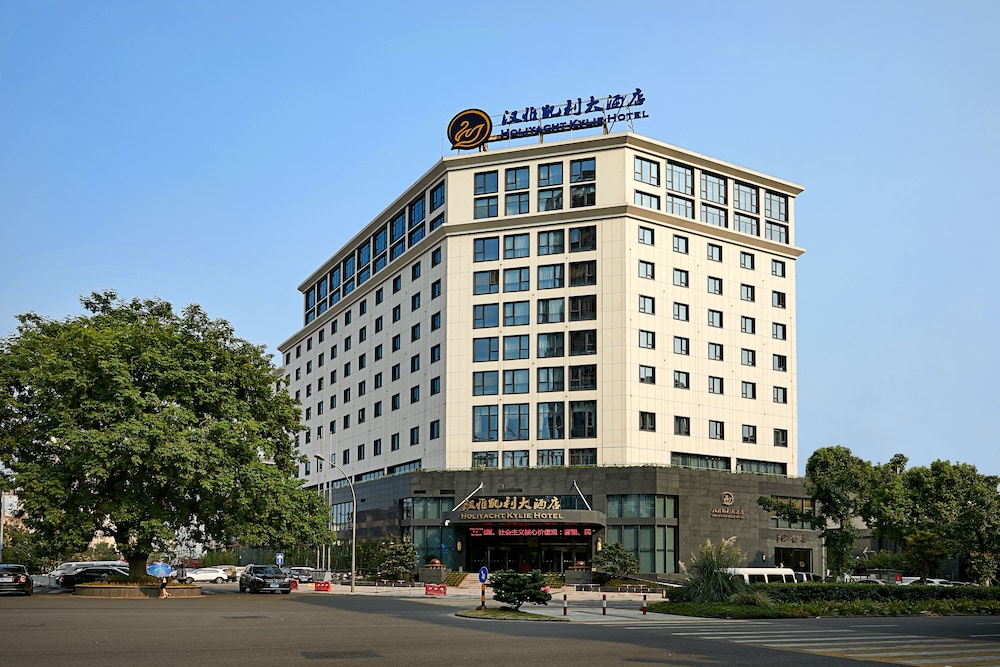 New Century Kylie Hotel Ningbo — hotel in Ningbo
