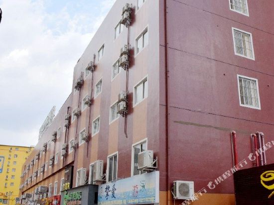 Green Apple Inn - carbon neutral hotel in Nanning