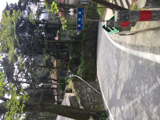 Xinyan Inn - carbon neutral hotel in Luyang