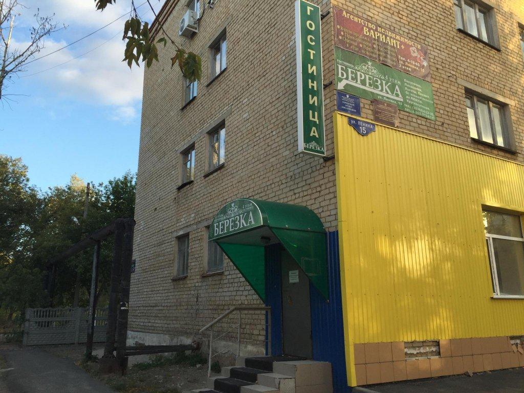 Hotel Berezka — hotel in Gay