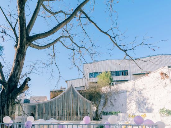Garden Home - last minute hotel in Kunming