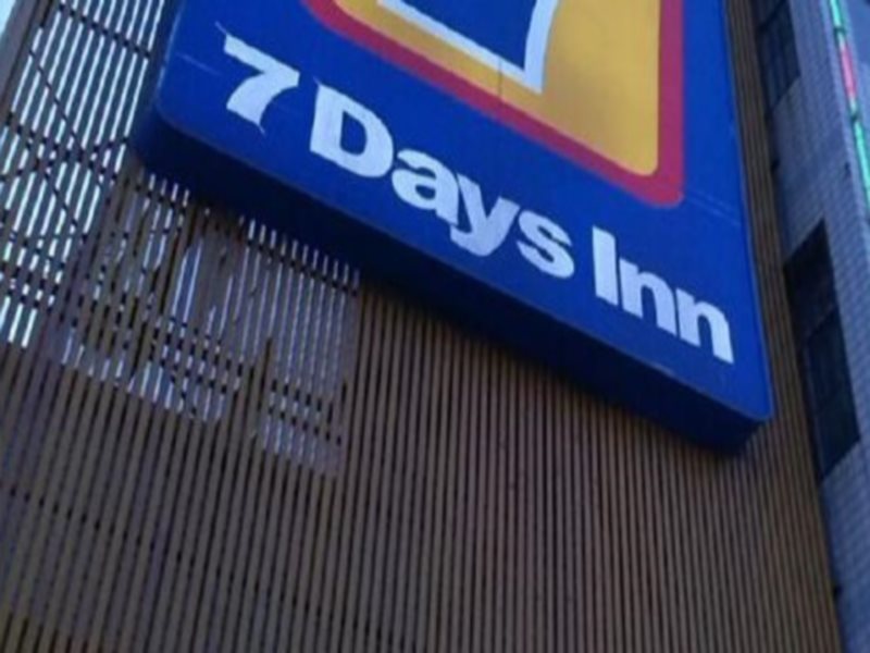 7 Days Inn Qingyang North Street in Qingyang, People's Republic of China