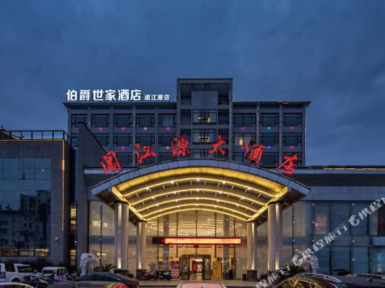 Earl family hotel — hotel in Qimeng