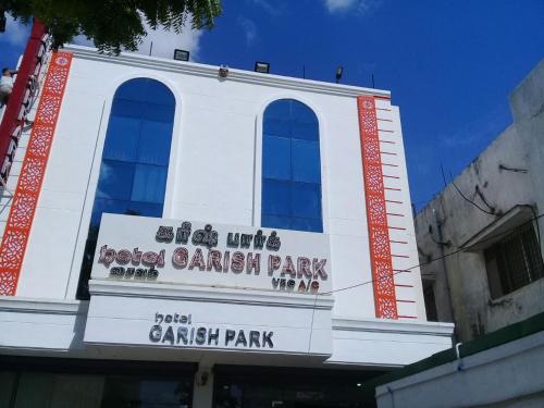 Hotel Garishpark — Ramanathapuram