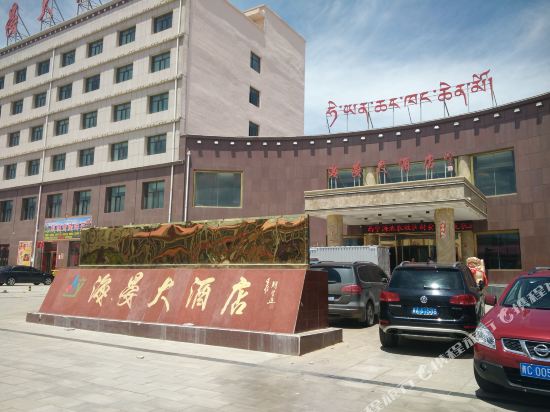 Haiyan Hotel - last minute hotel in Wuyuan
