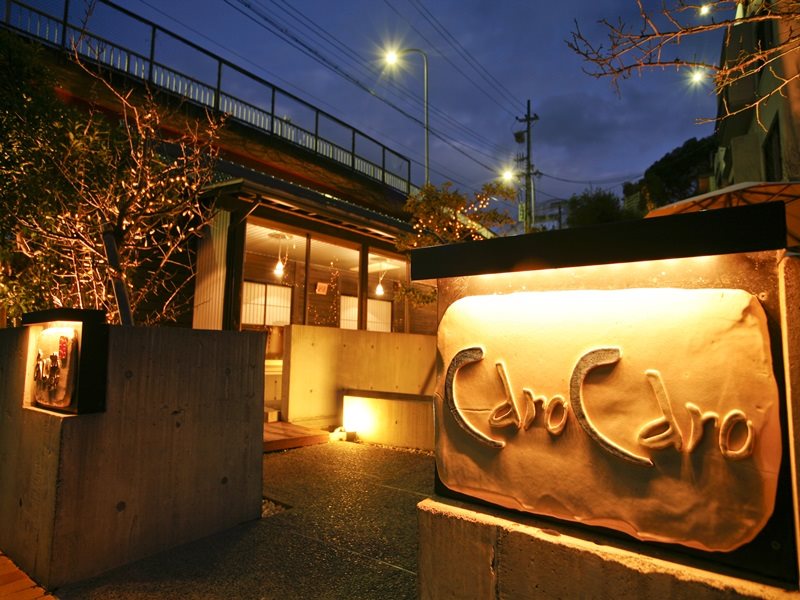 Ajikura Caro Caro in Toba, Japan