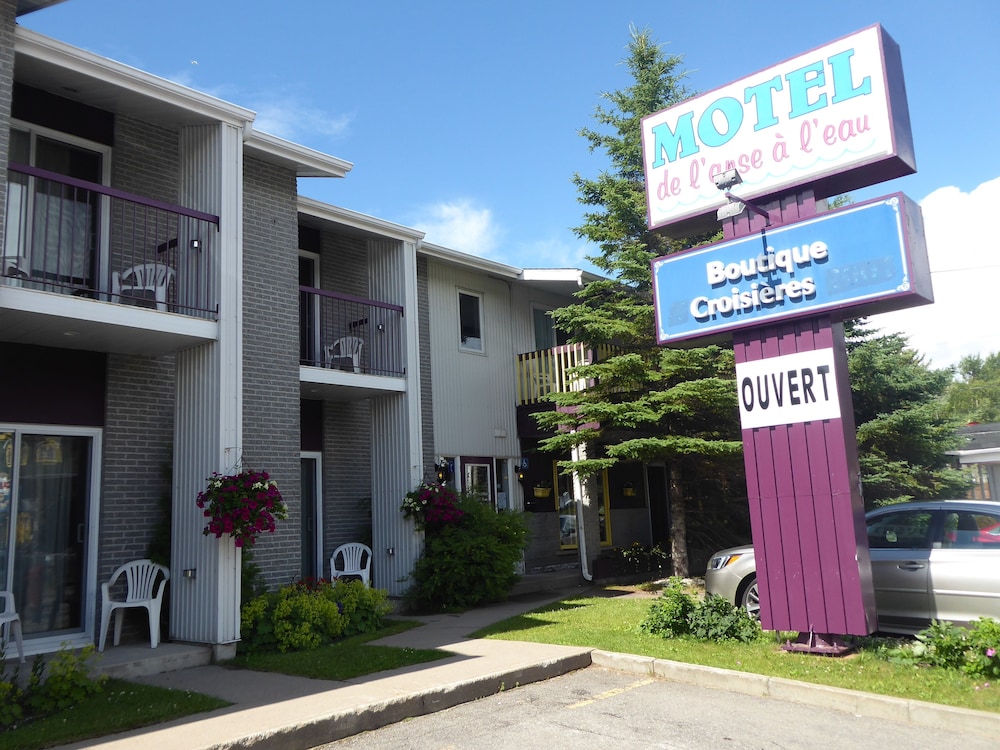 Motel de l'Anse à l'Eau - last minute hotel in Quebec