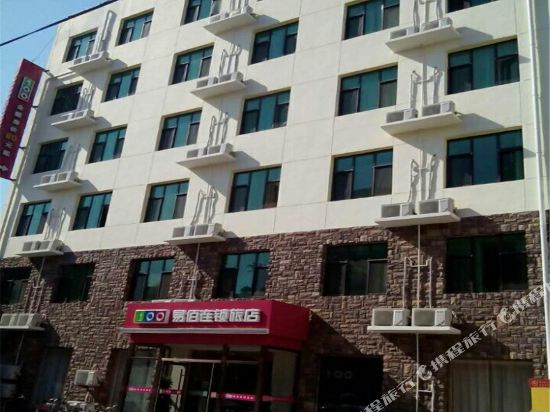 100 Inn Quyang Huibo Plaza — hotel in Quyang