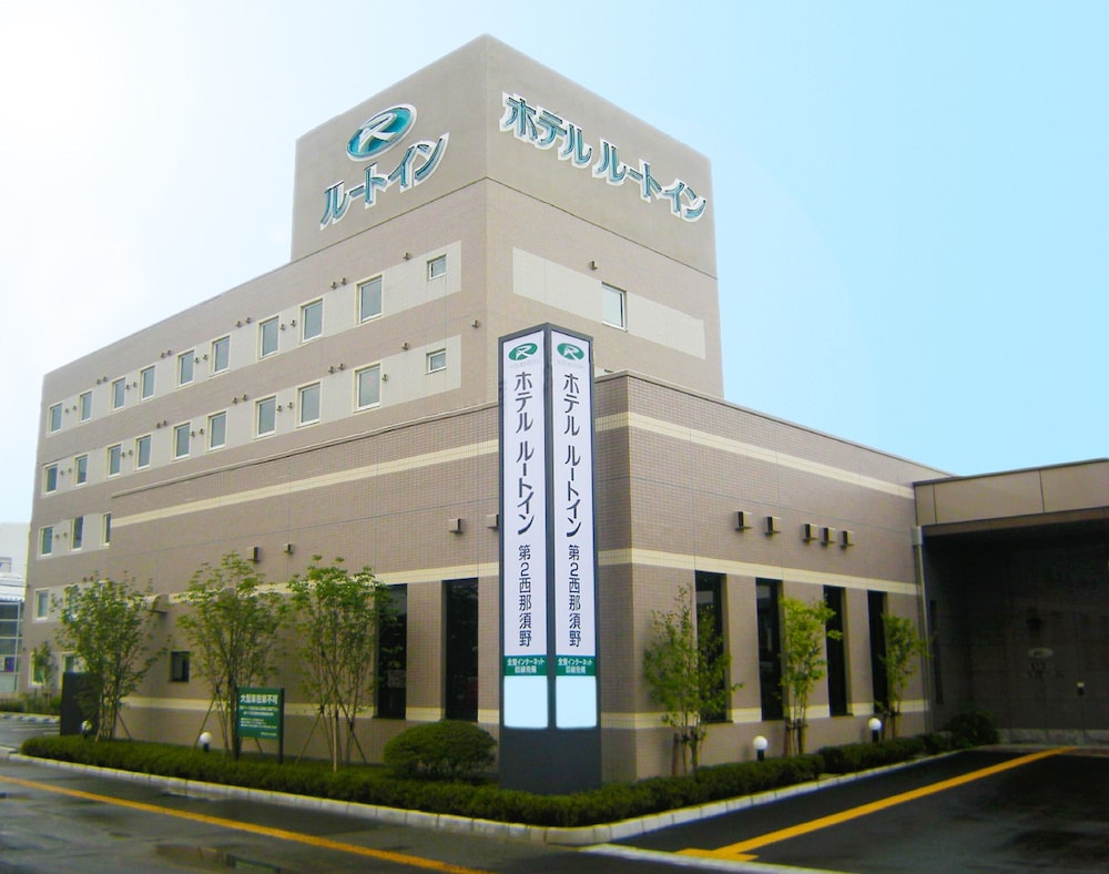 Hotel Route Inn Dai Ni Nishinasuno in Nasushiobara, Japan