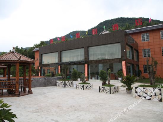 Junlong Holiday Hotel - last minute hotel in Bijie