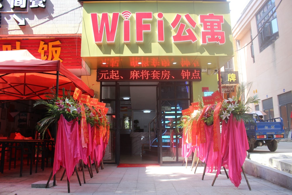 WiFi Boutique Hotel — hotel in Guangzhou