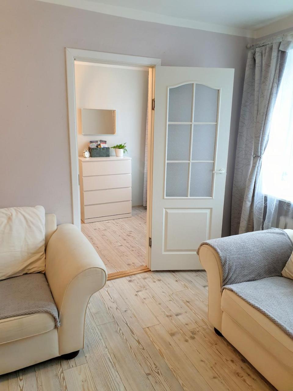 Light cozy apartement