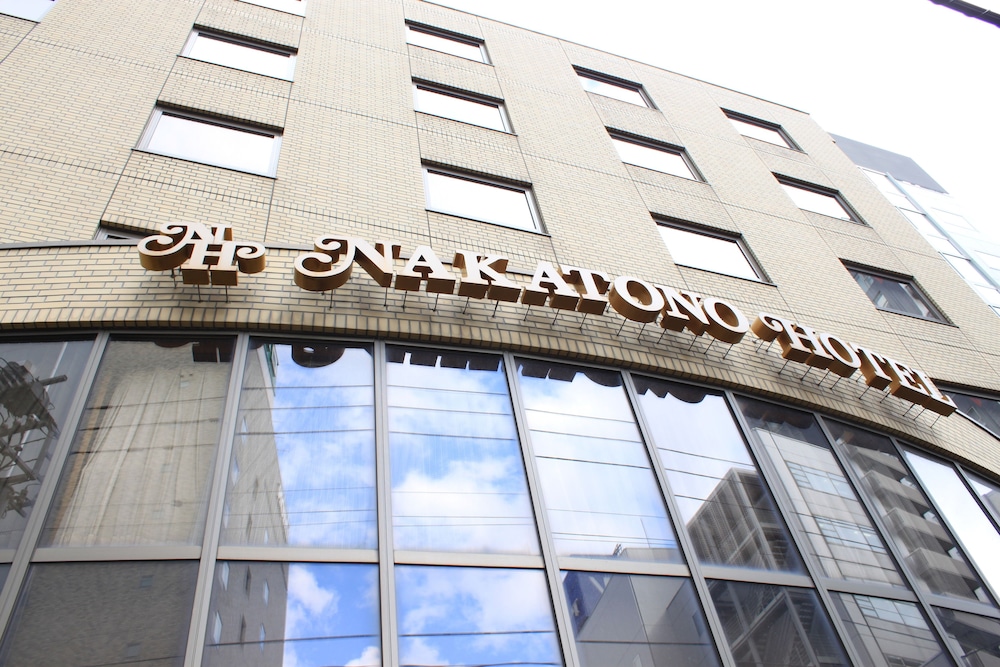 Nakatono Hotel - last minute hotel in Sapporo