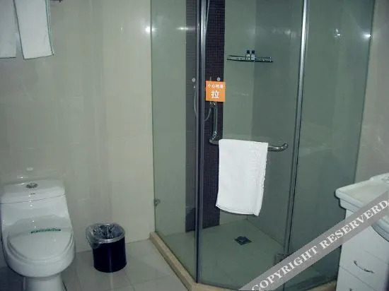 Jinhao Business Hotel — hotel in Taishan